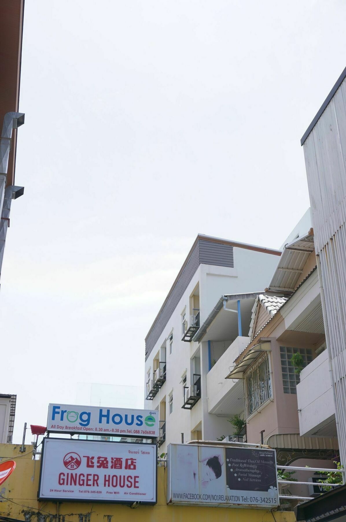 Frog House Bed & Breakfast - Adults Only Patong Екстер'єр фото